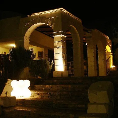 Mandarin Apart Aparthotel
